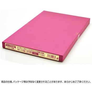 10-1158 OA賞状用紙 クリーム 横書100 1箱(100枚) ササガワ(タカ印