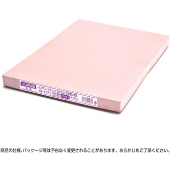 10-1171 OA賞状用紙 白 横書100 1箱(100枚) ササガワ(タカ印) 【通販