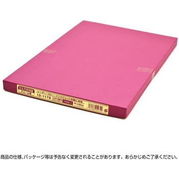 10-1178 OA賞状用紙 クリーム 横書100 1箱(100枚) ササガワ(タカ印