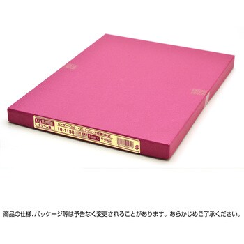 10-1188 OA賞状用紙 クリーム 横書100 1箱(100枚) ササガワ(タカ印