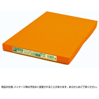 厚口OA賞状用紙 ク 縦書用100 タカ印(ササガワ)