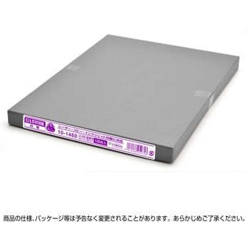 OA賞状用紙 雲なし 縦書用 タカ印(ササガワ)