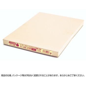OA賞状用紙 雲なし 横クリーム タカ印(ササガワ)