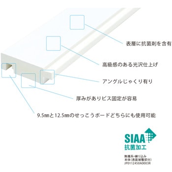樹脂開口枠 UB枠 GSタイプ フクビ化学