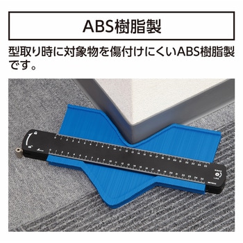 型取りゲージ  プラバーB シンワ測定