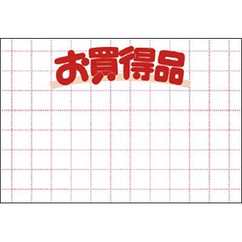 12-2722 POP�p�� �������i �^�J��(�T�T�K��) 24497917