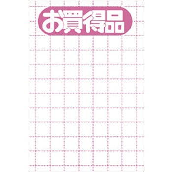 12-2923 POP�p�� �������i �^�J��(�T�T�K��) 24498118