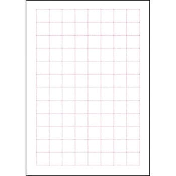 POP用紙 無字 タカ印(ササガワ)