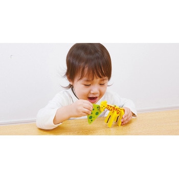 ピタゴラスBASIC 知育いっぱい!どうぶつえん ピープル