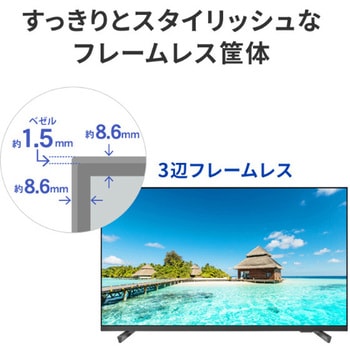 3辺フレームレス 43型4K液晶ディスプレイ I ・O DATA(アイ・オー・データ)