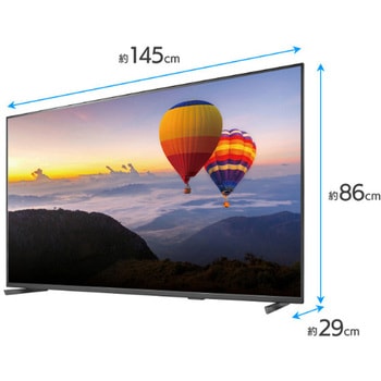 3辺フレームレス 65型4K液晶ディスプレイ I ・O DATA(アイ・オー・データ)