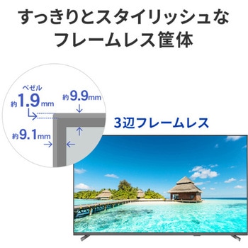 3辺フレームレス 65型4K液晶ディスプレイ I ・O DATA(アイ・オー・データ)
