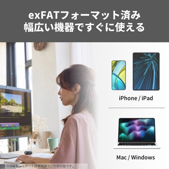 スマートフォン向けマグネット対応SSD USB3.2Gen2 BUFFALO(バッファロー)