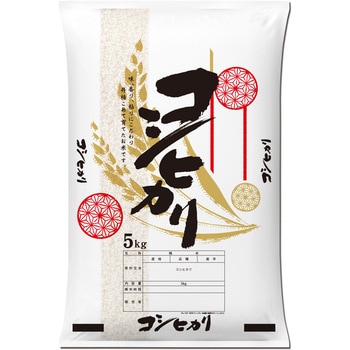 【袋のみ】 NEWマットポリ 和紙調稲穂手まりコシヒカリ アサヒパック