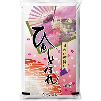 【袋のみ】コンビポリDH 可憐・ひとめぼれ アサヒパック