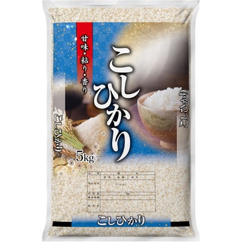 【袋のみ】 SFポリDH 蒼の趣・こしひかり アサヒパック