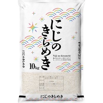 【袋のみ】 SFポリDH 虹色青海波・にじのきらめき アサヒパック