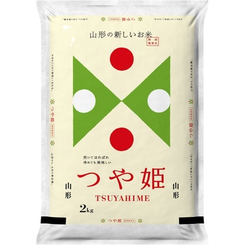 【袋のみ】 SFMポリDH 特別栽培米・山形つや姫 アサヒパック