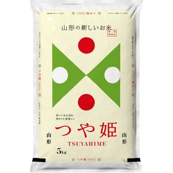 【袋のみ】 SFMポリDH 特別栽培米・山形つや姫 アサヒパック