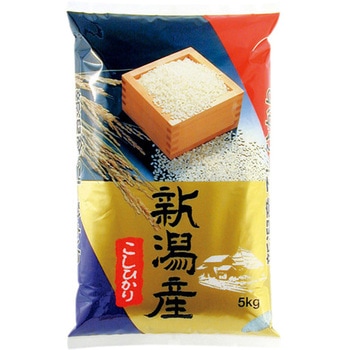 【袋のみ】 ラミC 稲穂と枡・新潟産こしひかり アサヒパック