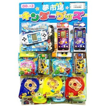LCDゲーム当【80付】 ヒロイチ