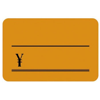 14-3634 �P�C�R�[�J�[�h ���� �^�J��(�T�T�K��) 24500577