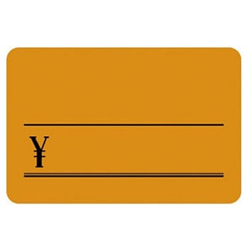 14-3644 �P�C�R�[�J�[�h ���� �^�J��(�T�T�K��) 24500622