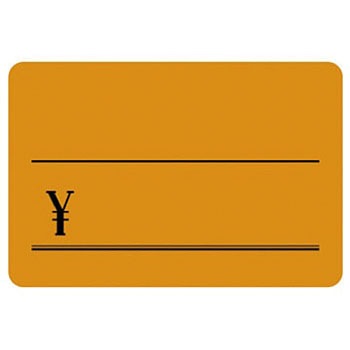 14-3654 ケイコーカード あり タカ印(ササガワ) 24500674