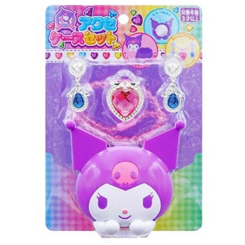 クロミ ミラー付きアクセケースセット NAK