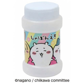 ちいかわふりパタしゃぼん 池田工業社