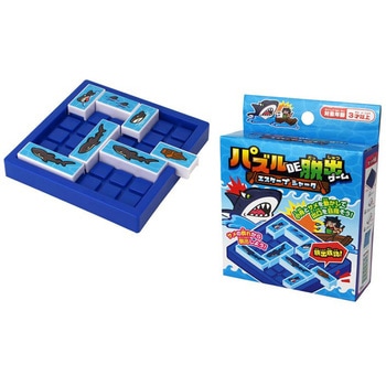 パズルDE脱出ゲーム 戸成
