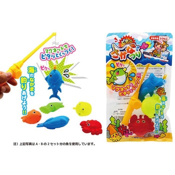 ピタッとさかなつり 戸成