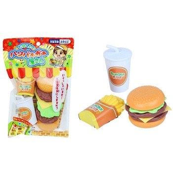 たのしいハンバーガー屋さん 戸成