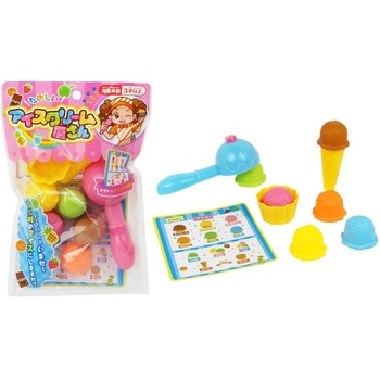 たのしいアイスクリーム屋さん 戸成