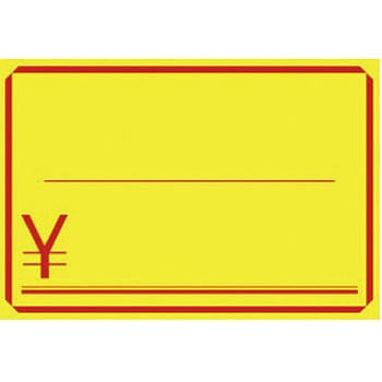 黄カード 無字 入り タカ印(ササガワ)