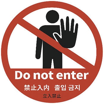 16-333 �ی^�J�[�h �^�J��(�T�T�K��) 24501426