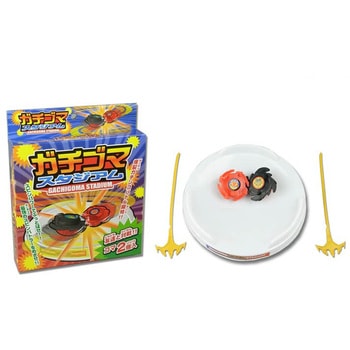 ガチゴマスタジアム 戸成