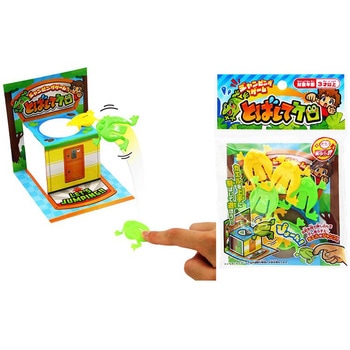 ジャンピングゲームとばしてケロ 戸成