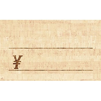 ショーカード 名刺サイズ バラエティ柄 タカ印(ササガワ)