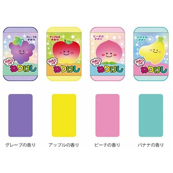 ねり消しゴム フレッシュフルーツ レモン