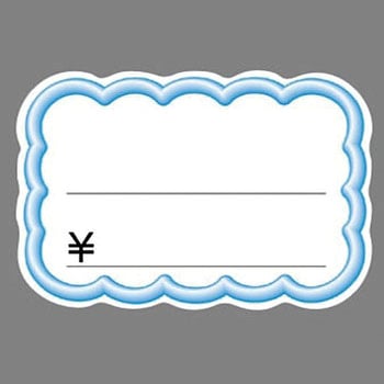 ショーカード 抜型 タカ印(ササガワ)