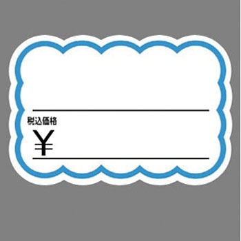 16-4129 V[J[h ^ ^J(TTK) 24502266