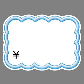 16-4199 �V���[�J�[�h ���^ �^�J��(�T�T�K��) 24502424