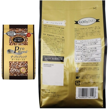 ザ・プロブレンド 豆 600g 2種セット 山本珈琲