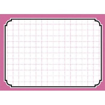 カード ピンク枠 タカ印(ササガワ)