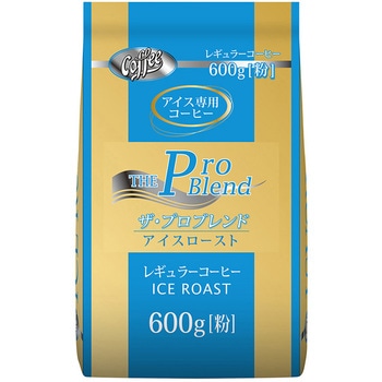 ザ・プロブレンドアイスロースト 山本珈琲