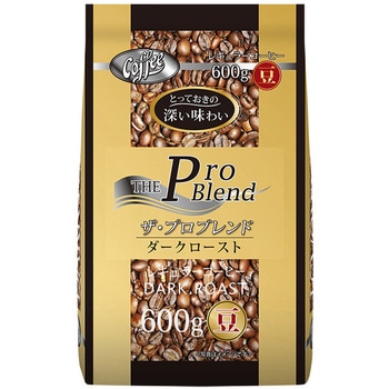 ザ・プロブレンドダークロースト(豆) 山本珈琲