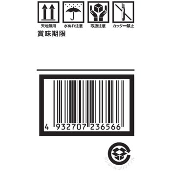 ドリップコーヒーオリジナルブレンド ドトール