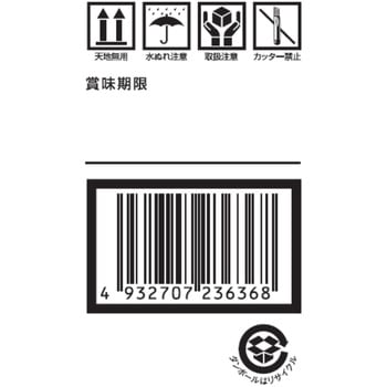 ドリップコーヒーオリジナルブレンド ドトール
