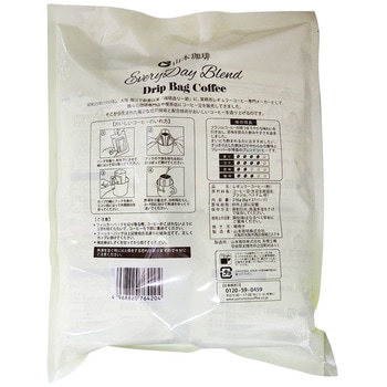 エブリデイブレンドドリップバッグコーヒー 27bag 山本珈琲